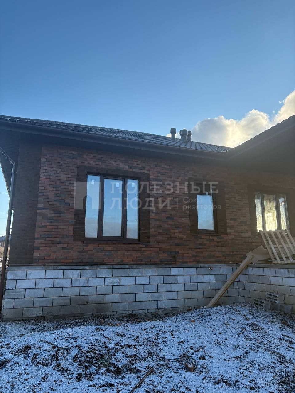 Фото недвижимости