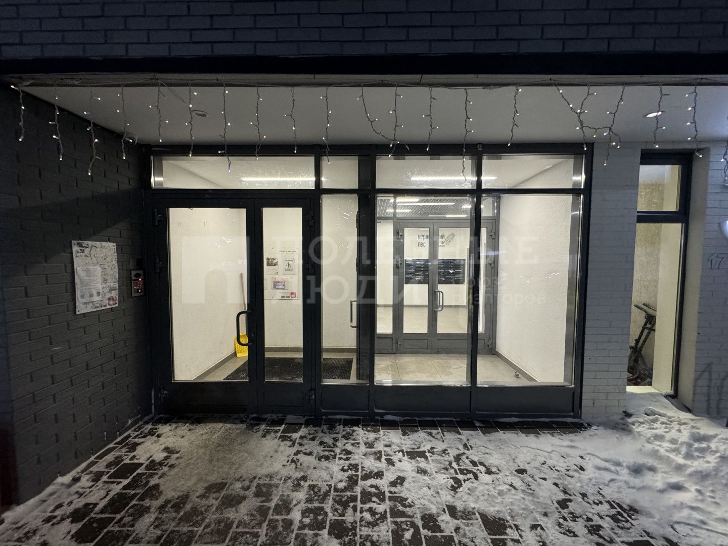 Фото недвижимости