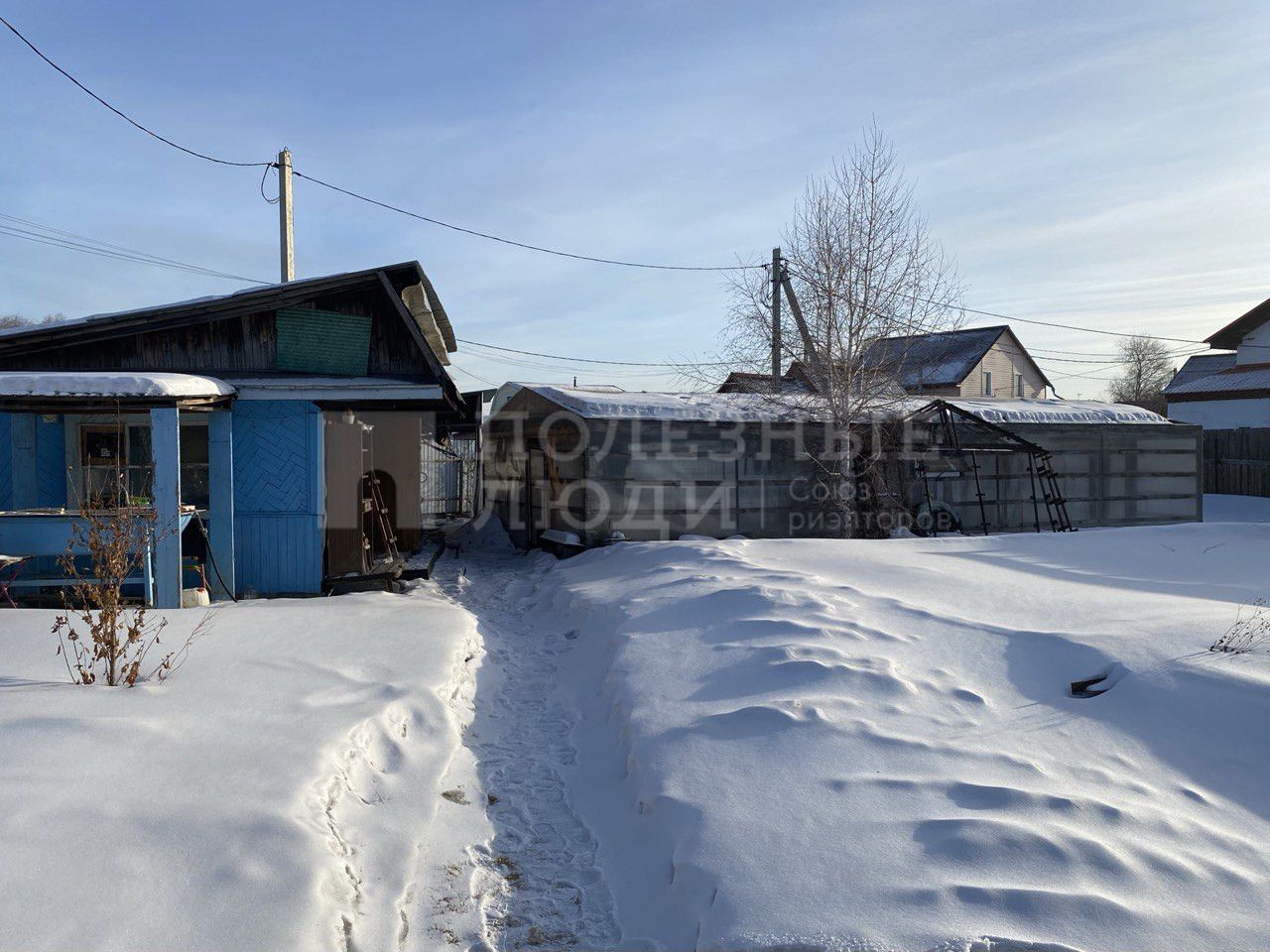 Фото недвижимости