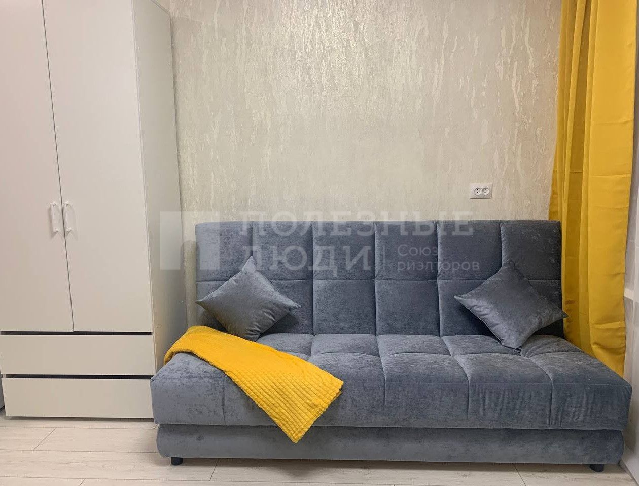 Фото недвижимости