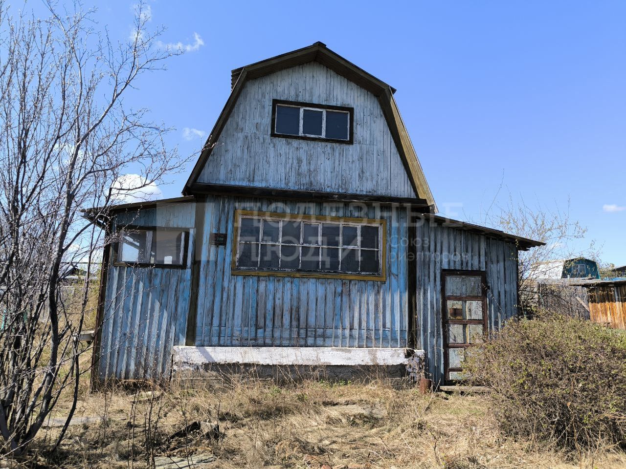Фото недвижимости