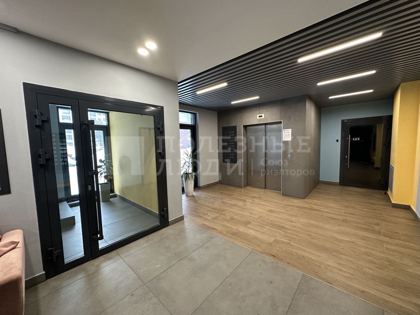 Фото недвижимости