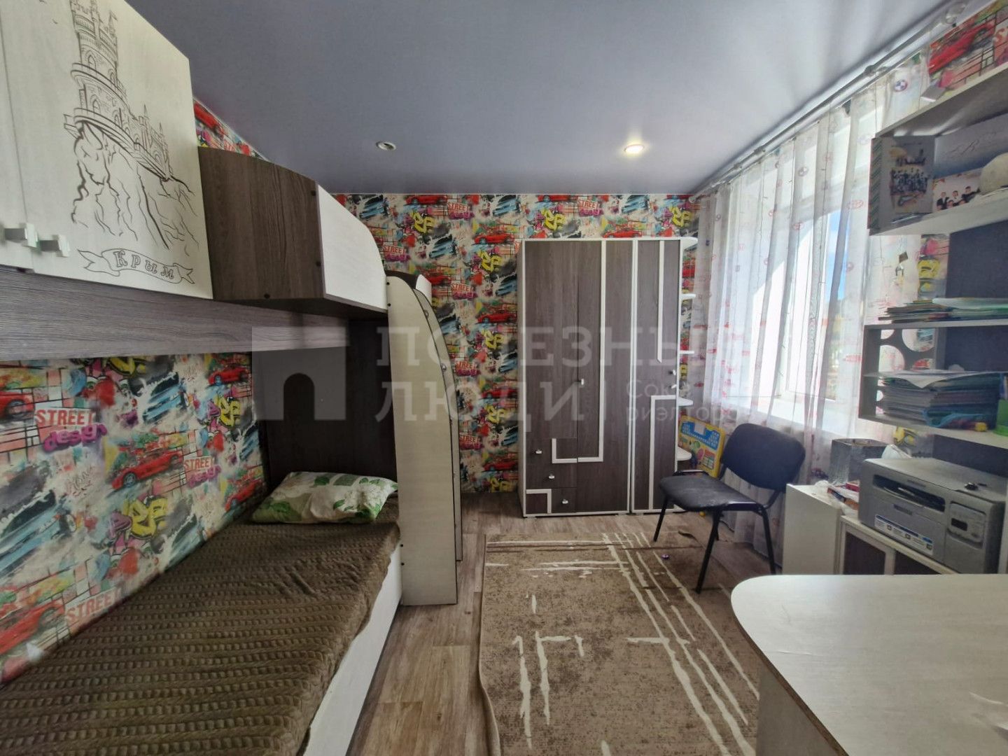 Фото недвижимости