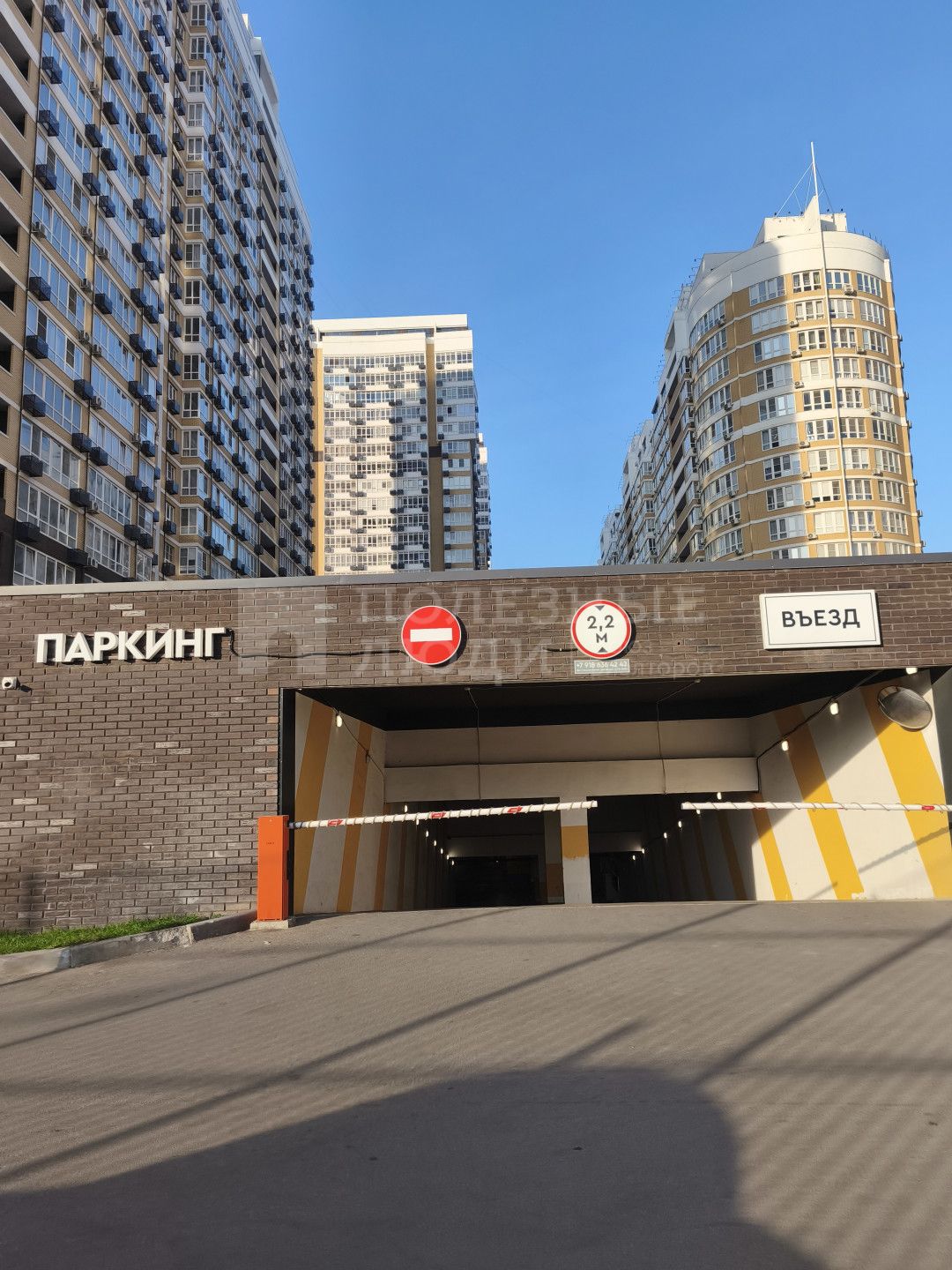 Фото недвижимости