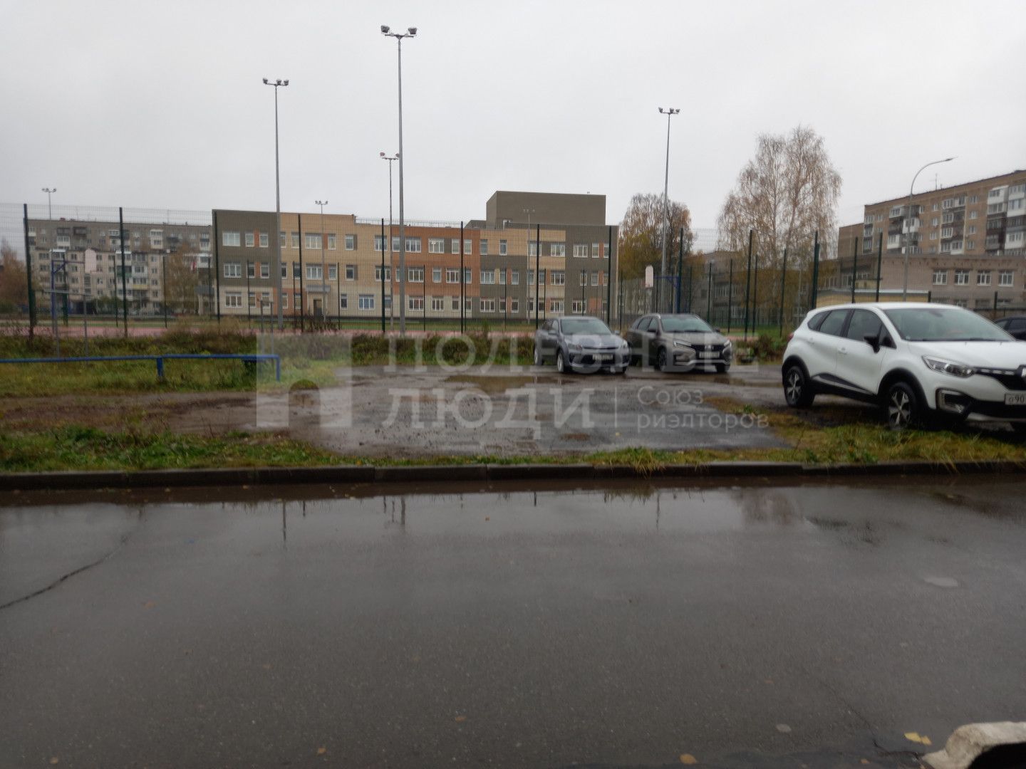 Фото недвижимости