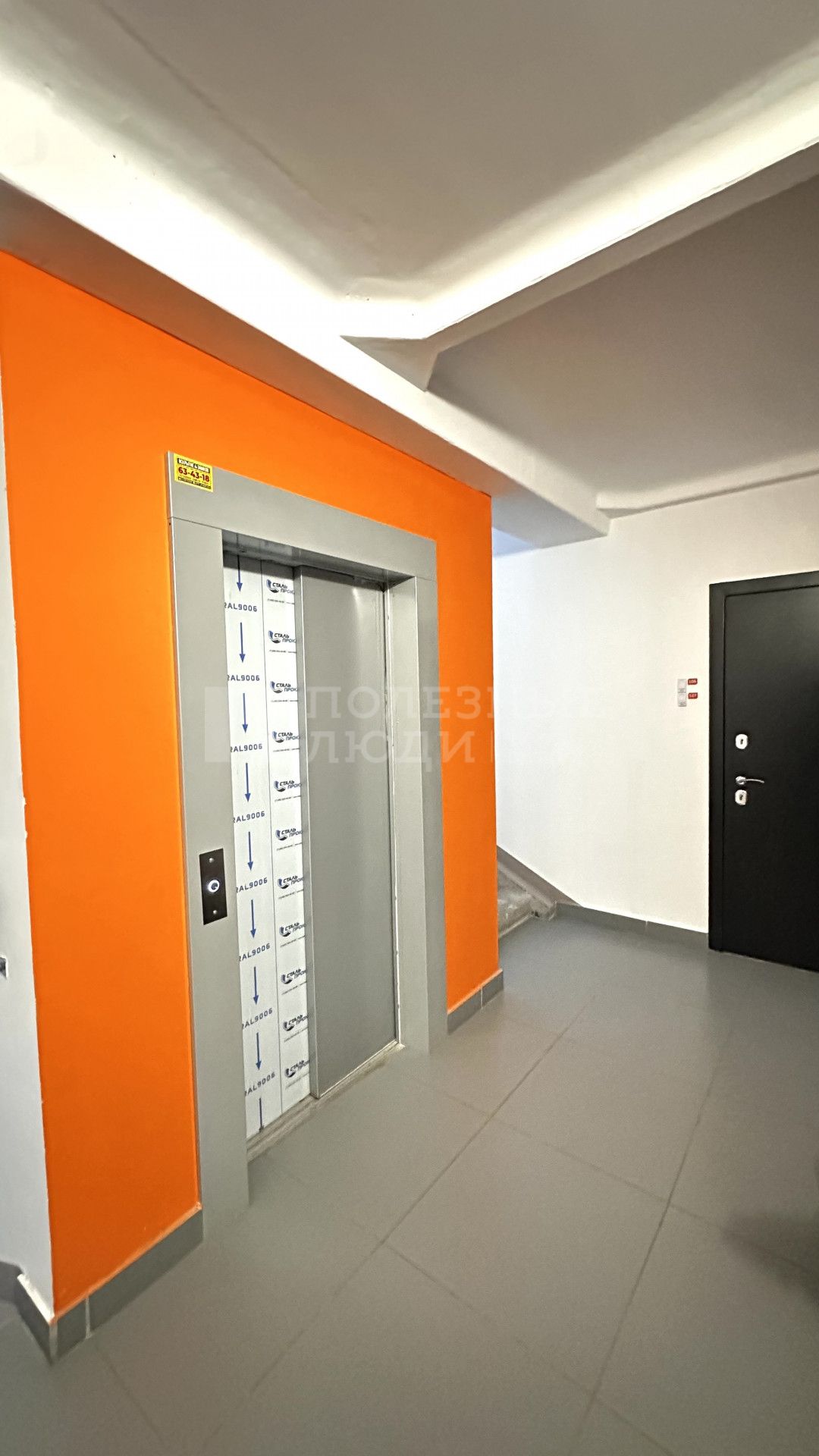 Фото недвижимости