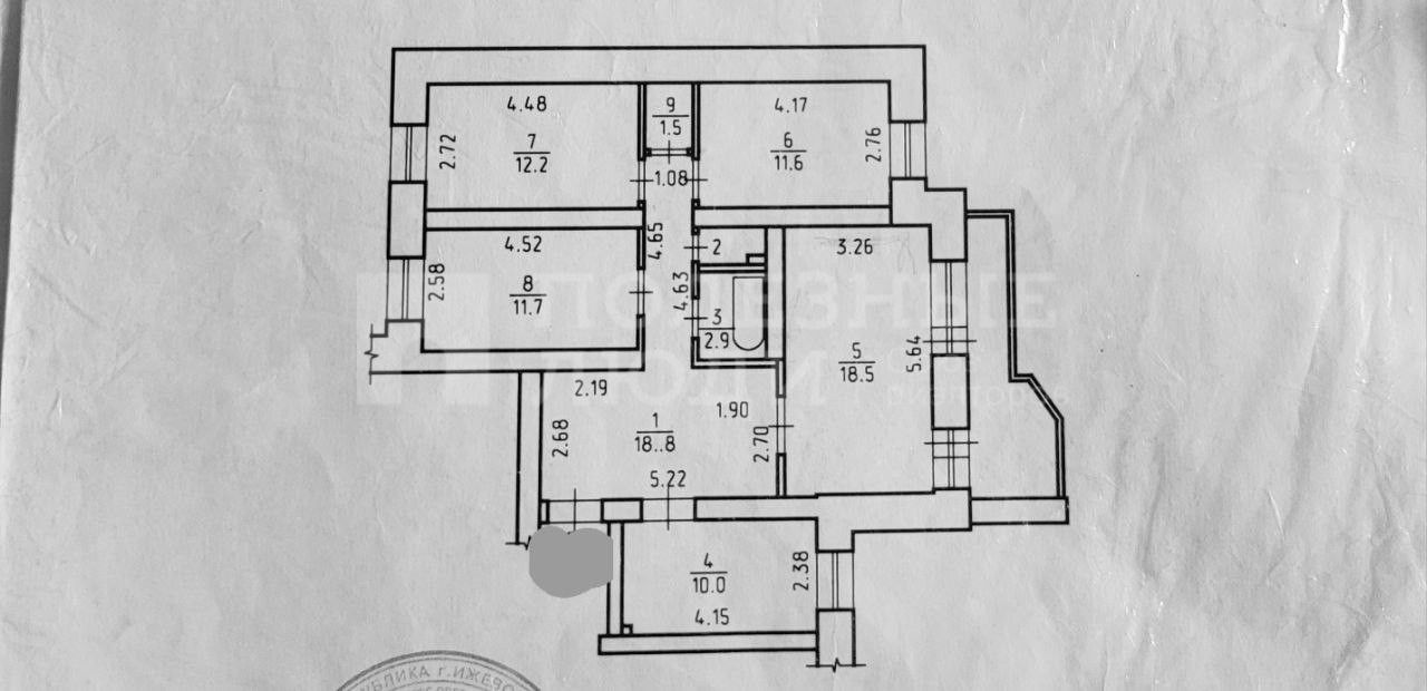 Фото недвижимости