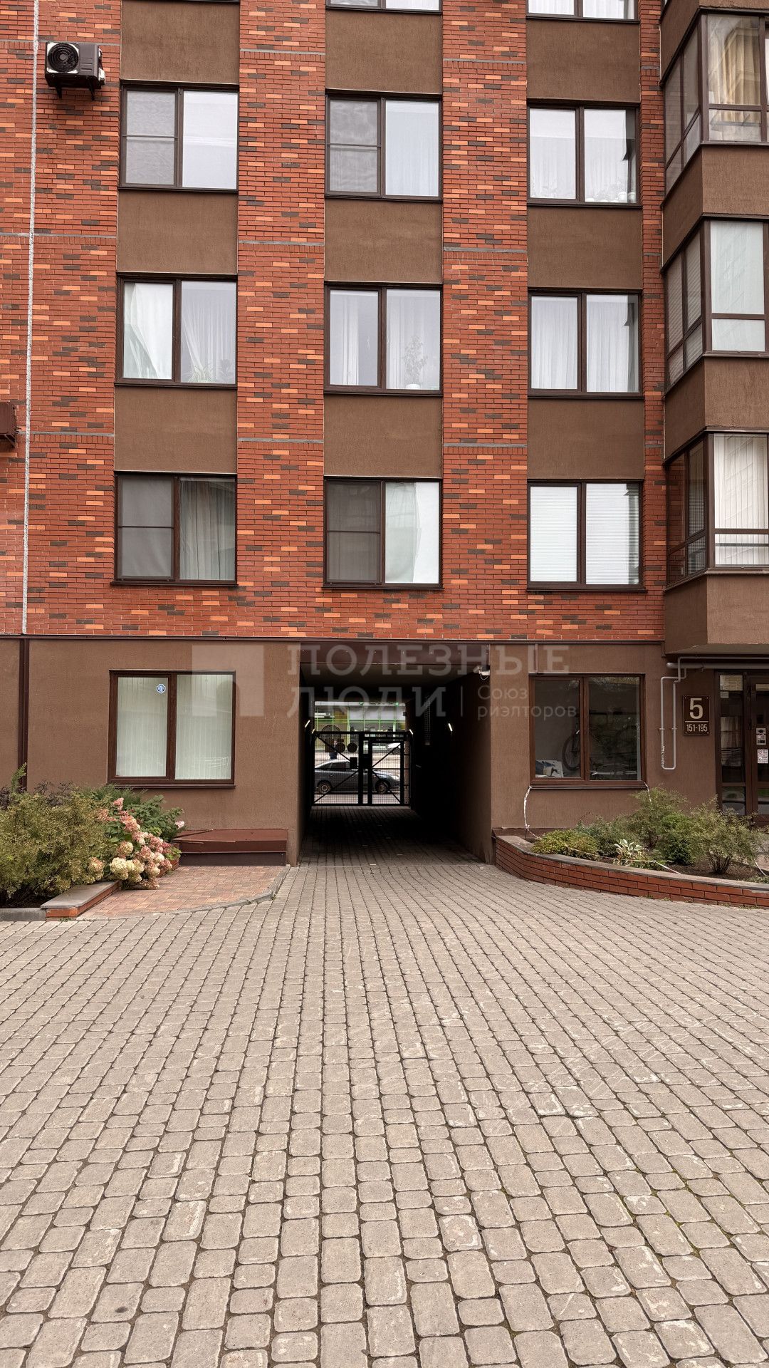 Фото недвижимости