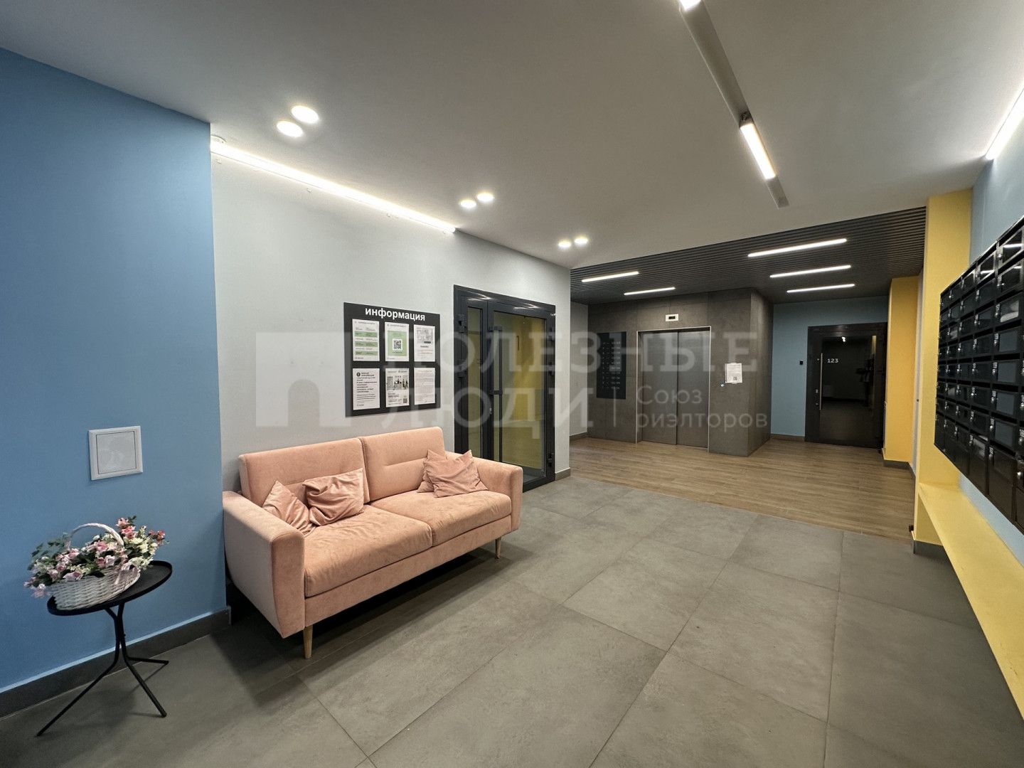 Фото недвижимости