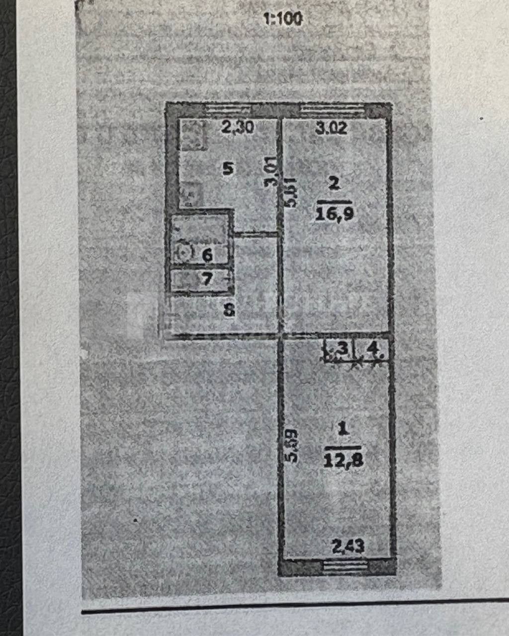 Фото недвижимости