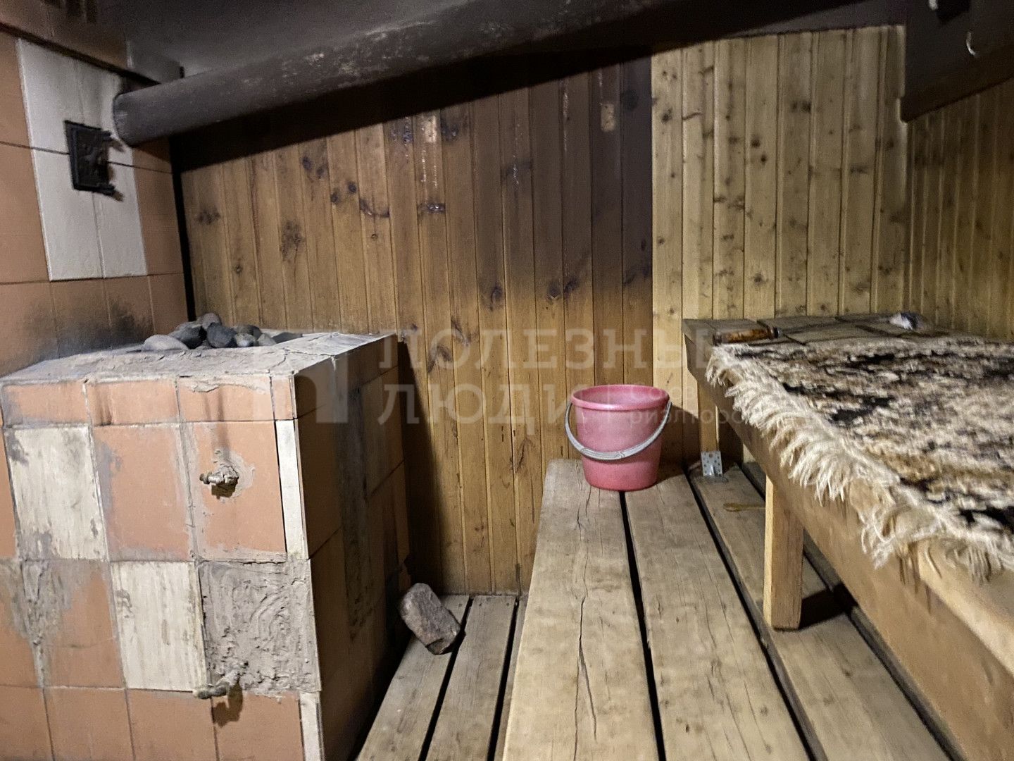 Фото недвижимости