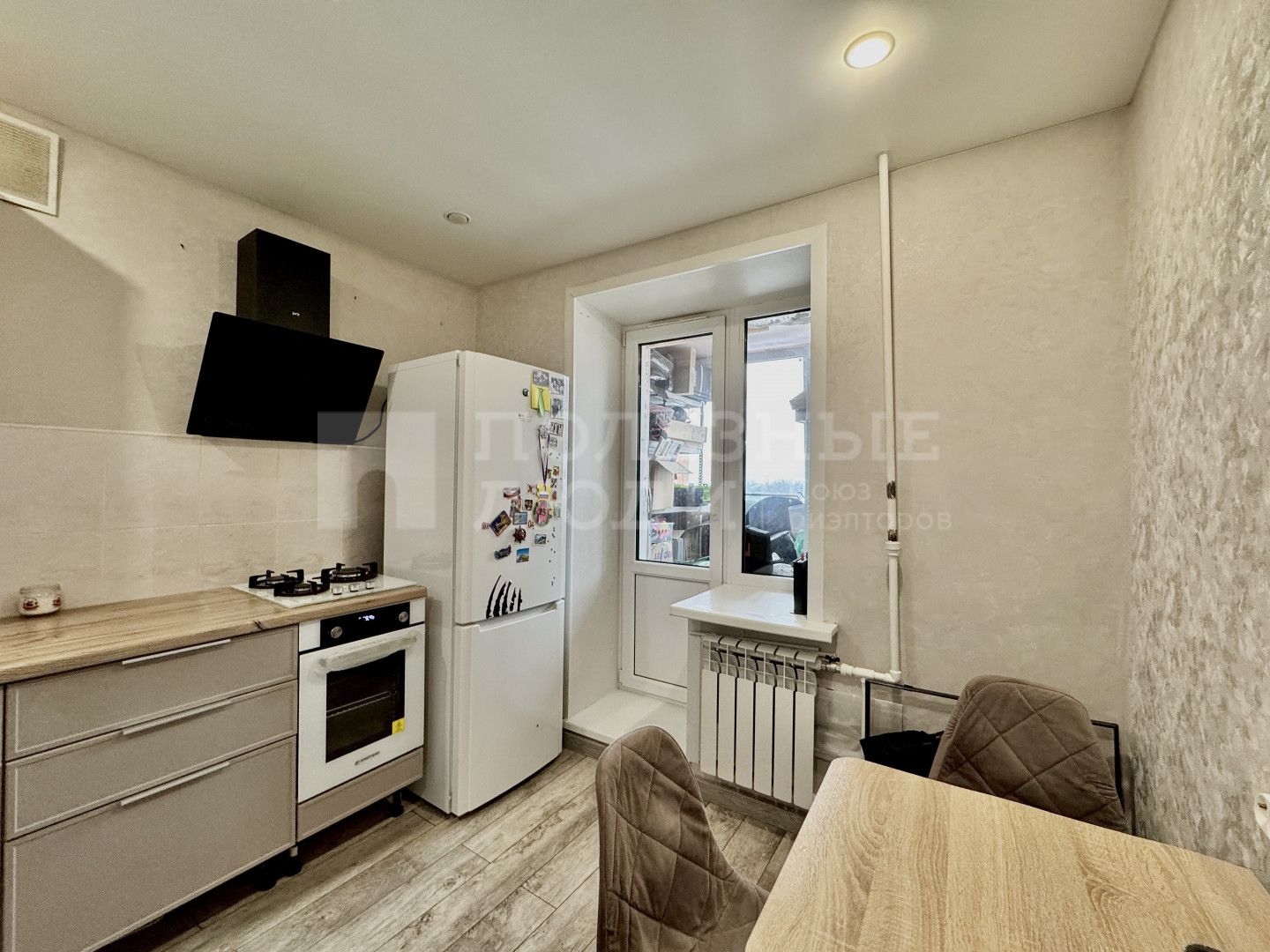 Фото недвижимости