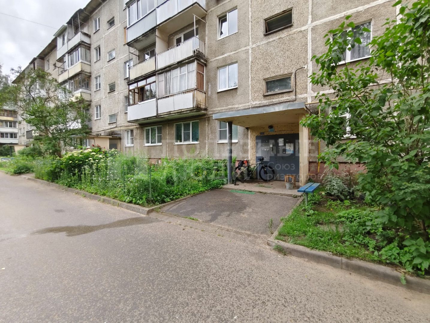 Фото недвижимости