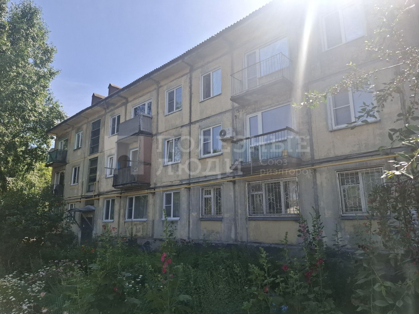 Фото недвижимости