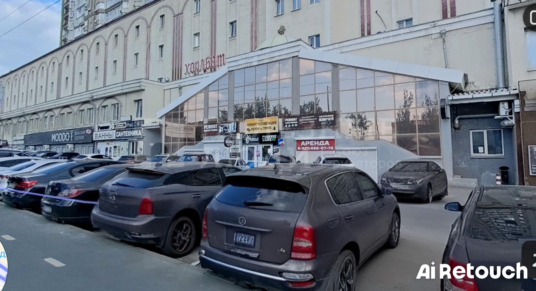 Фото недвижимости