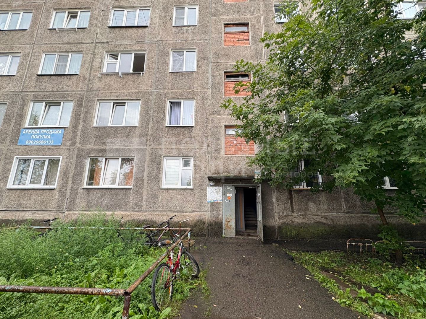 Фото недвижимости