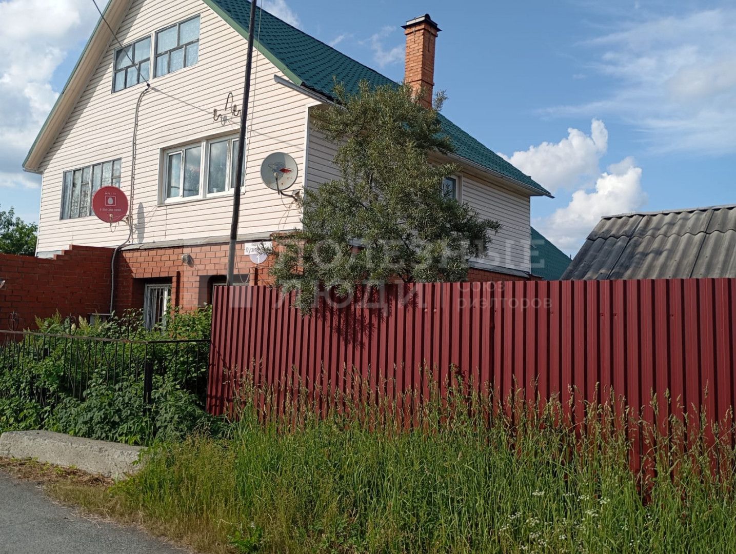 Фото недвижимости