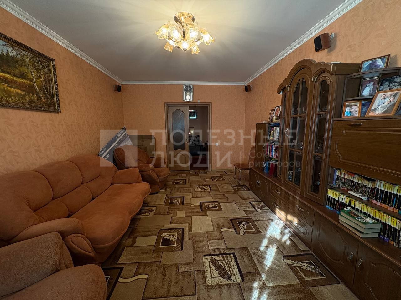 Фото недвижимости