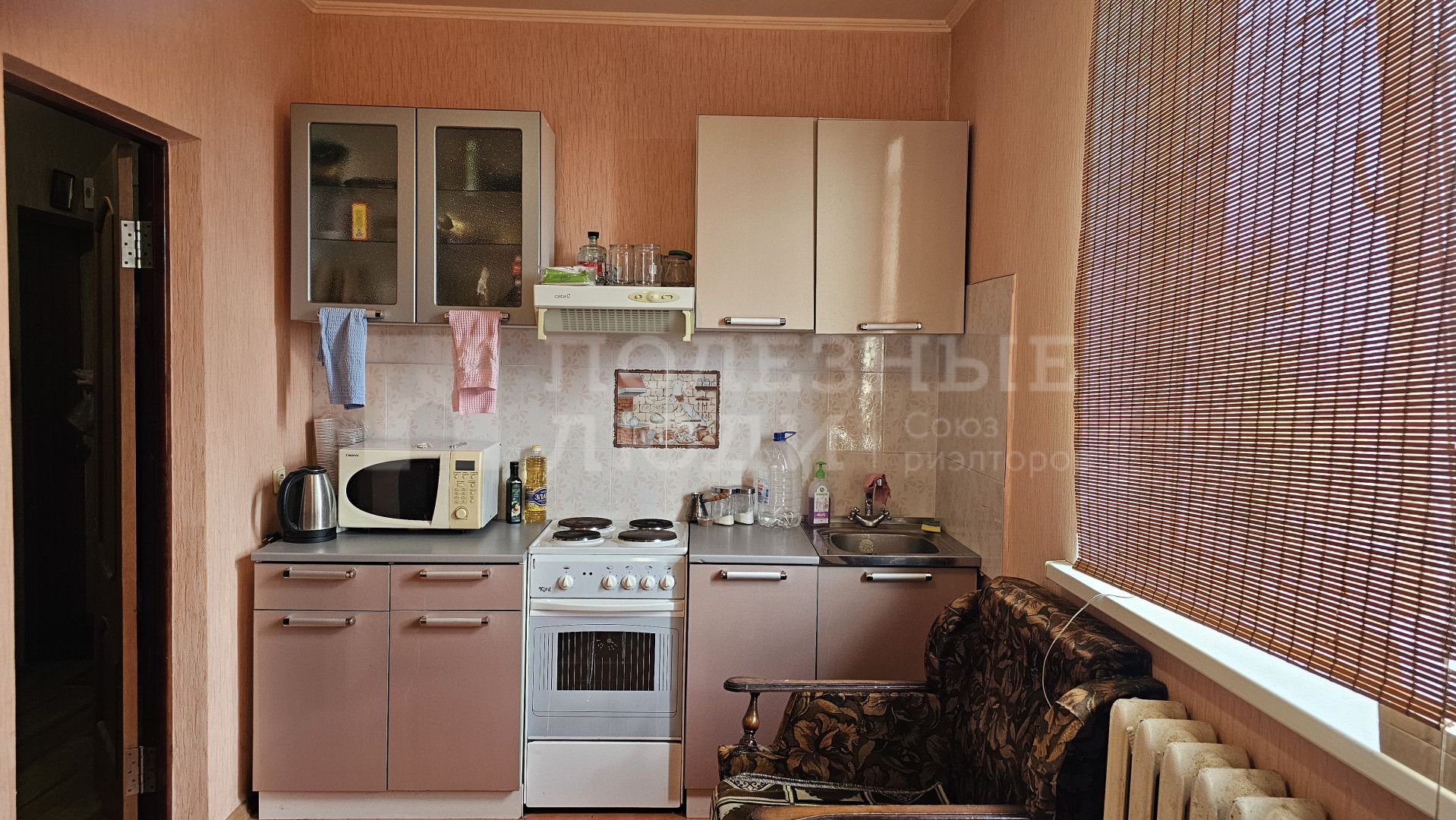 Фото недвижимости