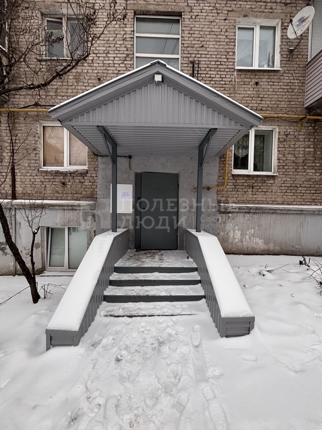 Фото недвижимости