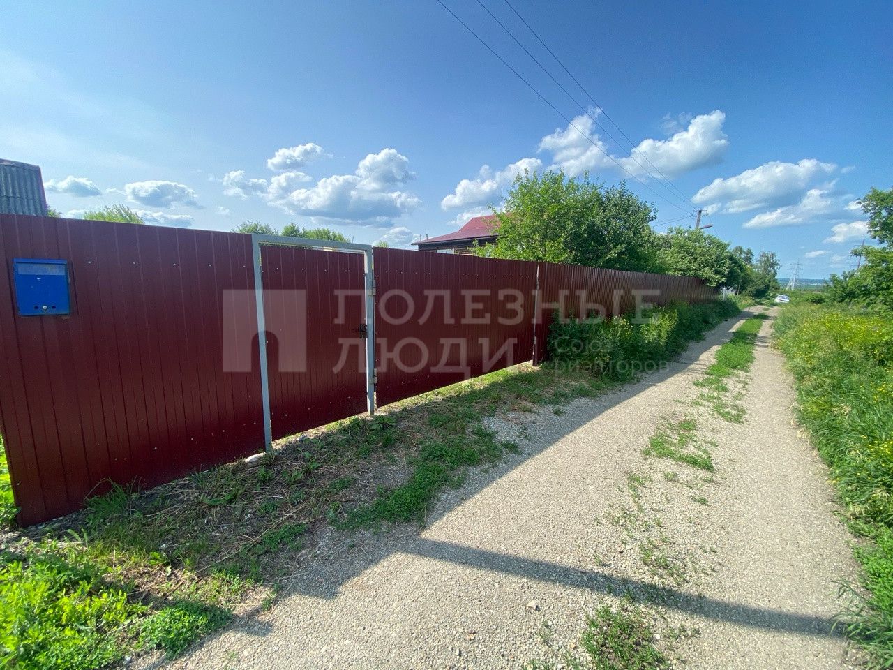 Фото недвижимости