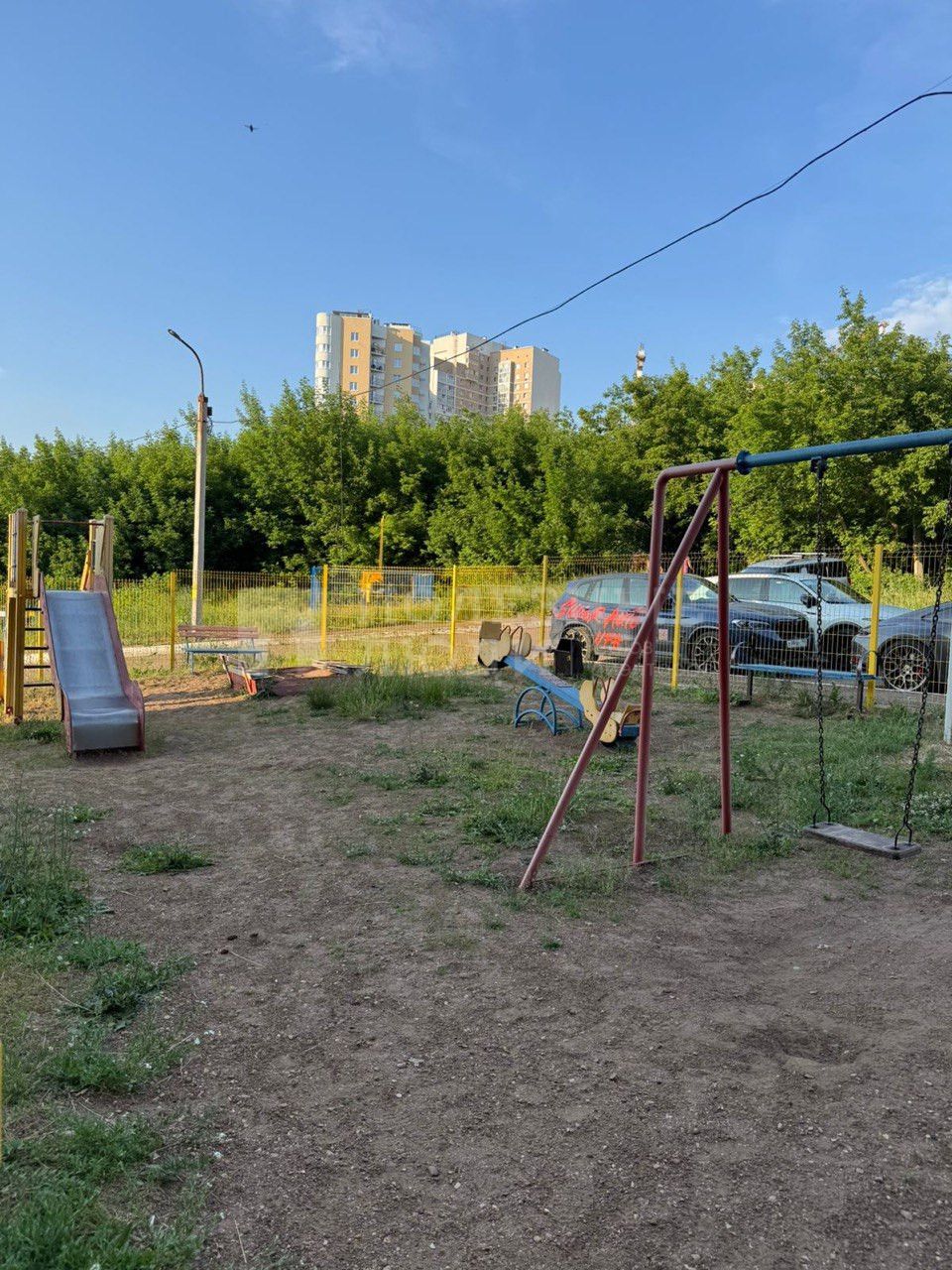 Фото недвижимости