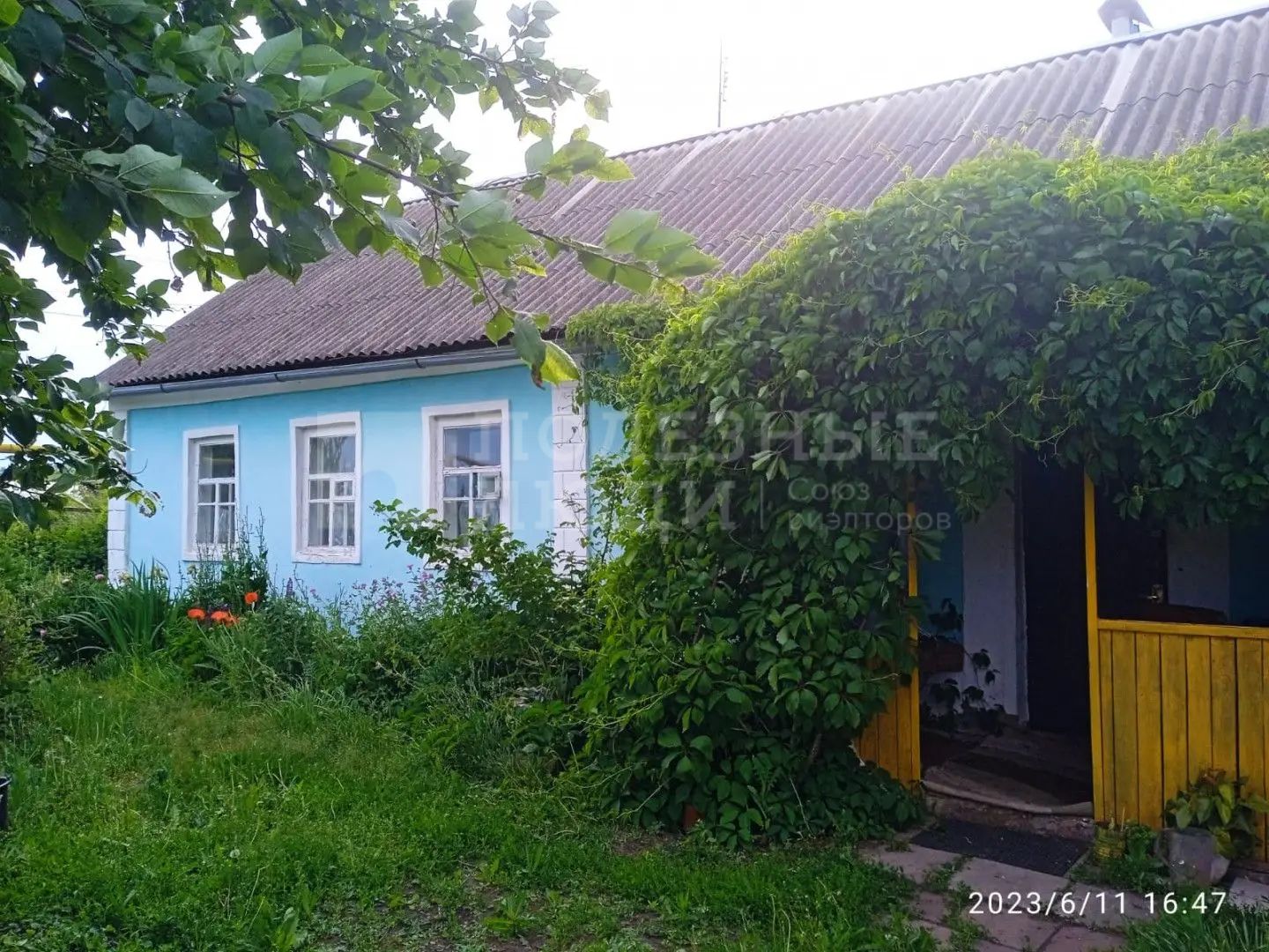 Фото недвижимости