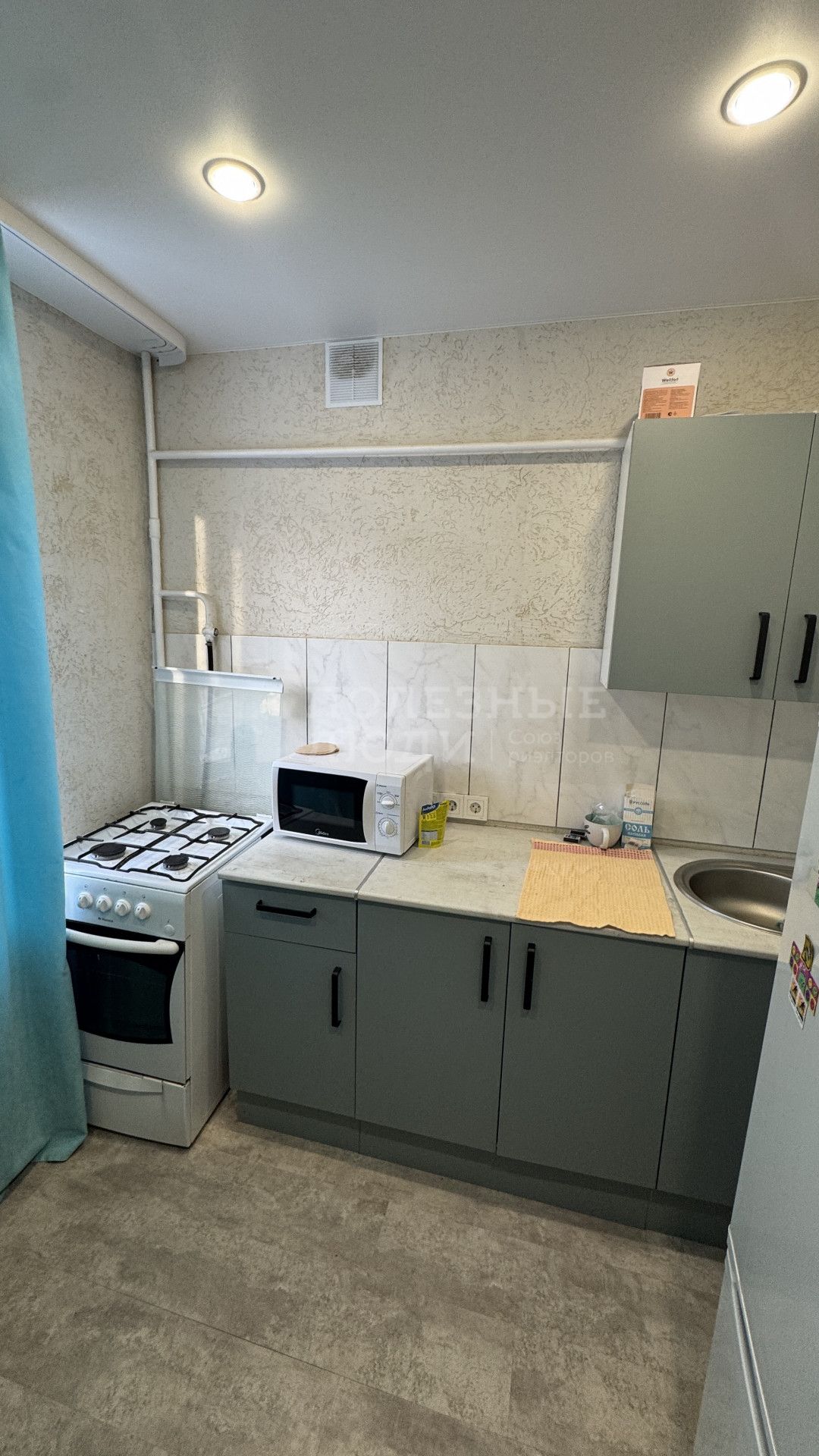 Фото недвижимости