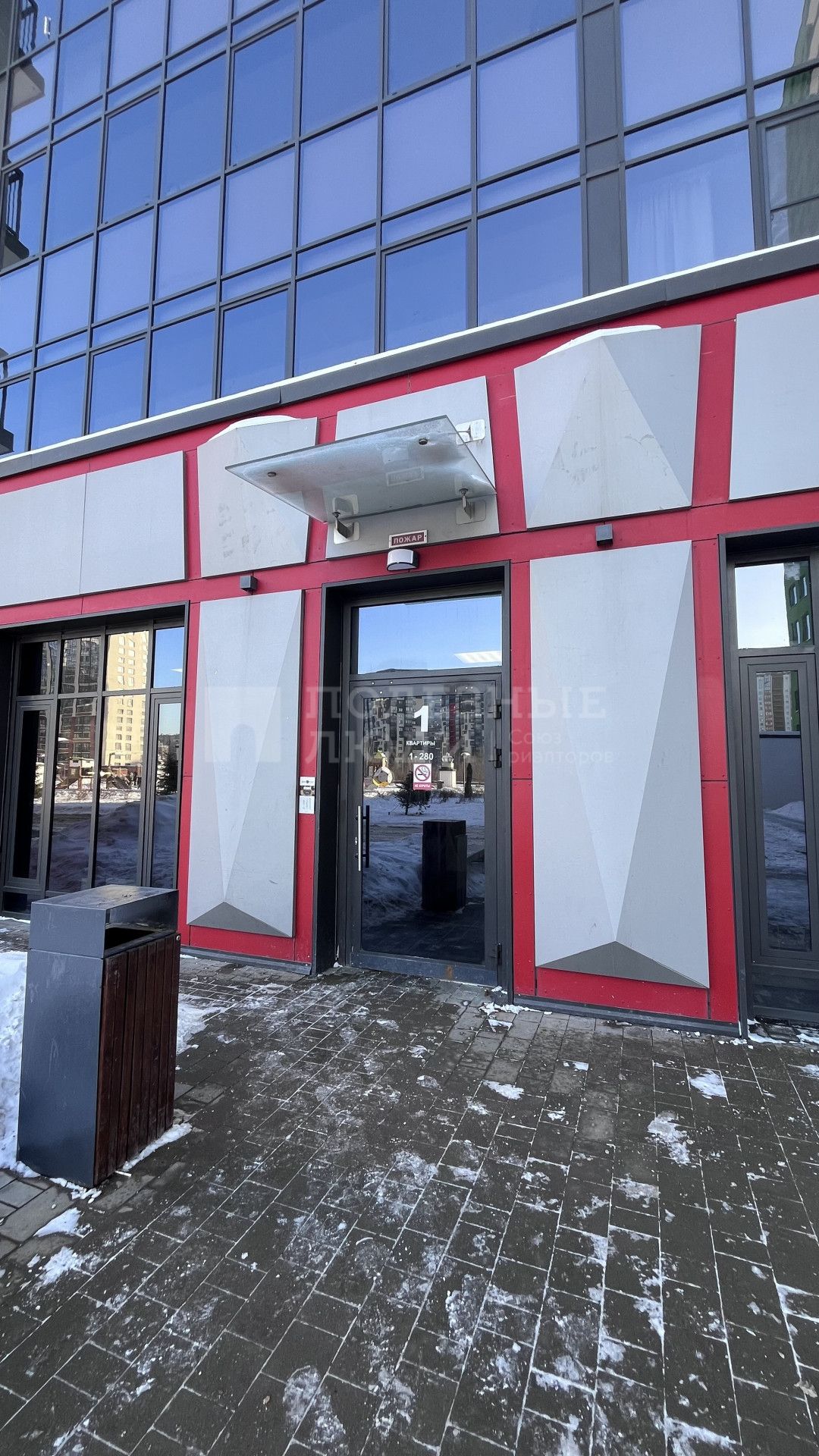 Фото недвижимости