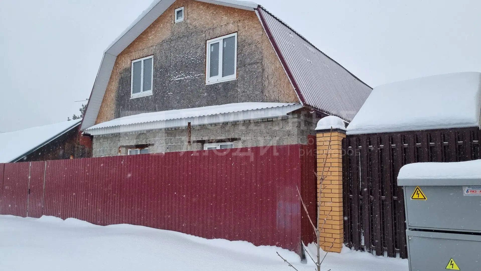 Фото недвижимости