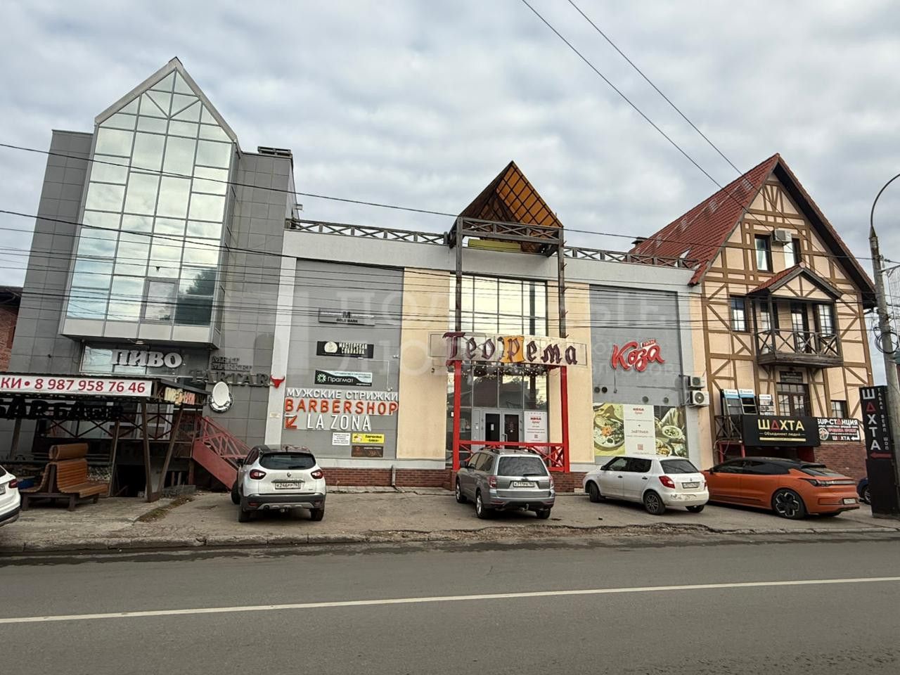 Фото недвижимости