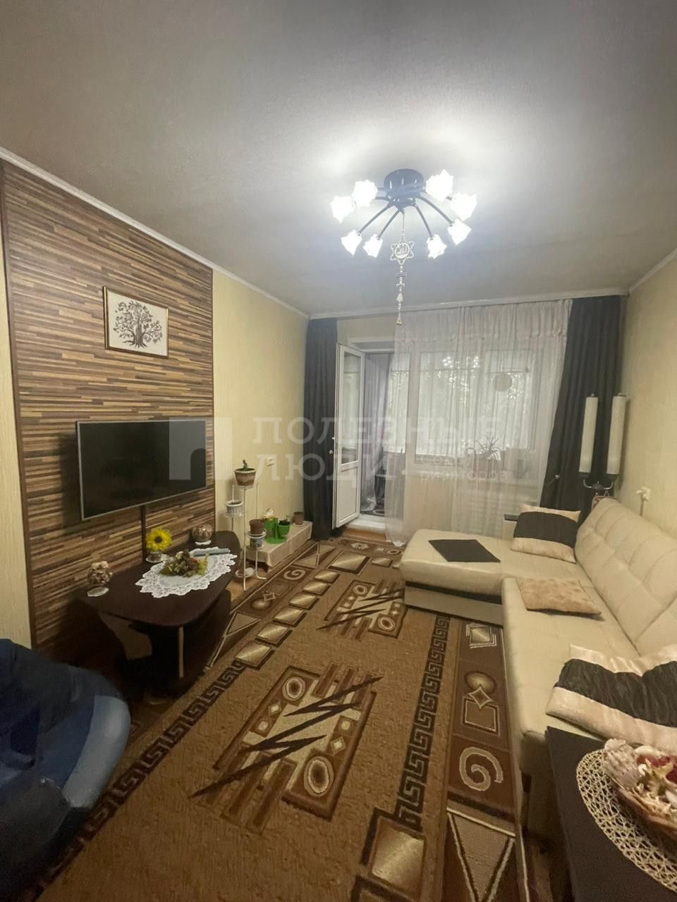 Фото недвижимости