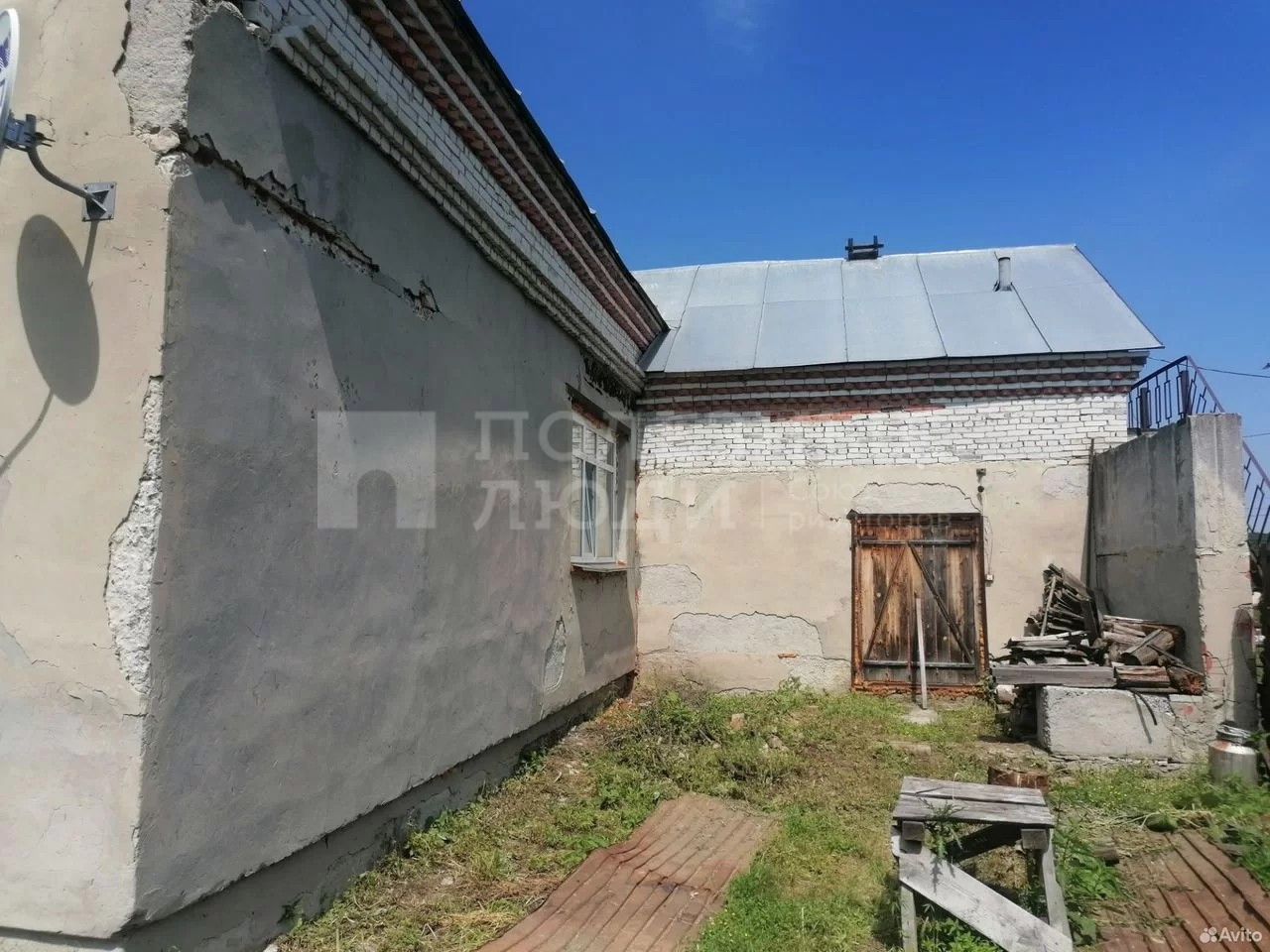 Фото недвижимости