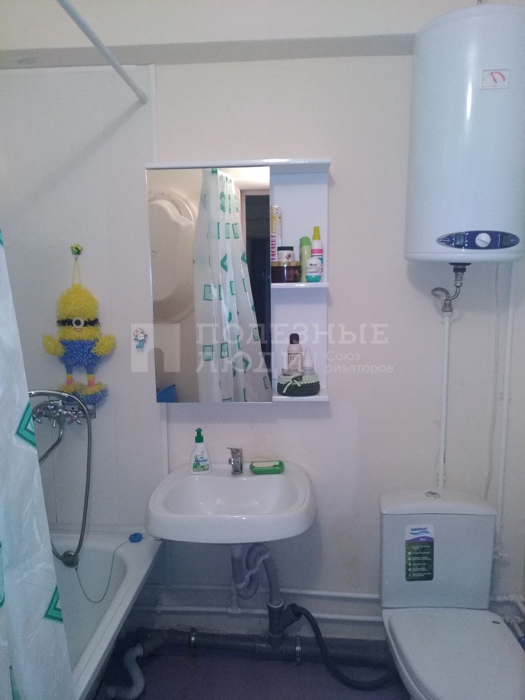 Фото недвижимости