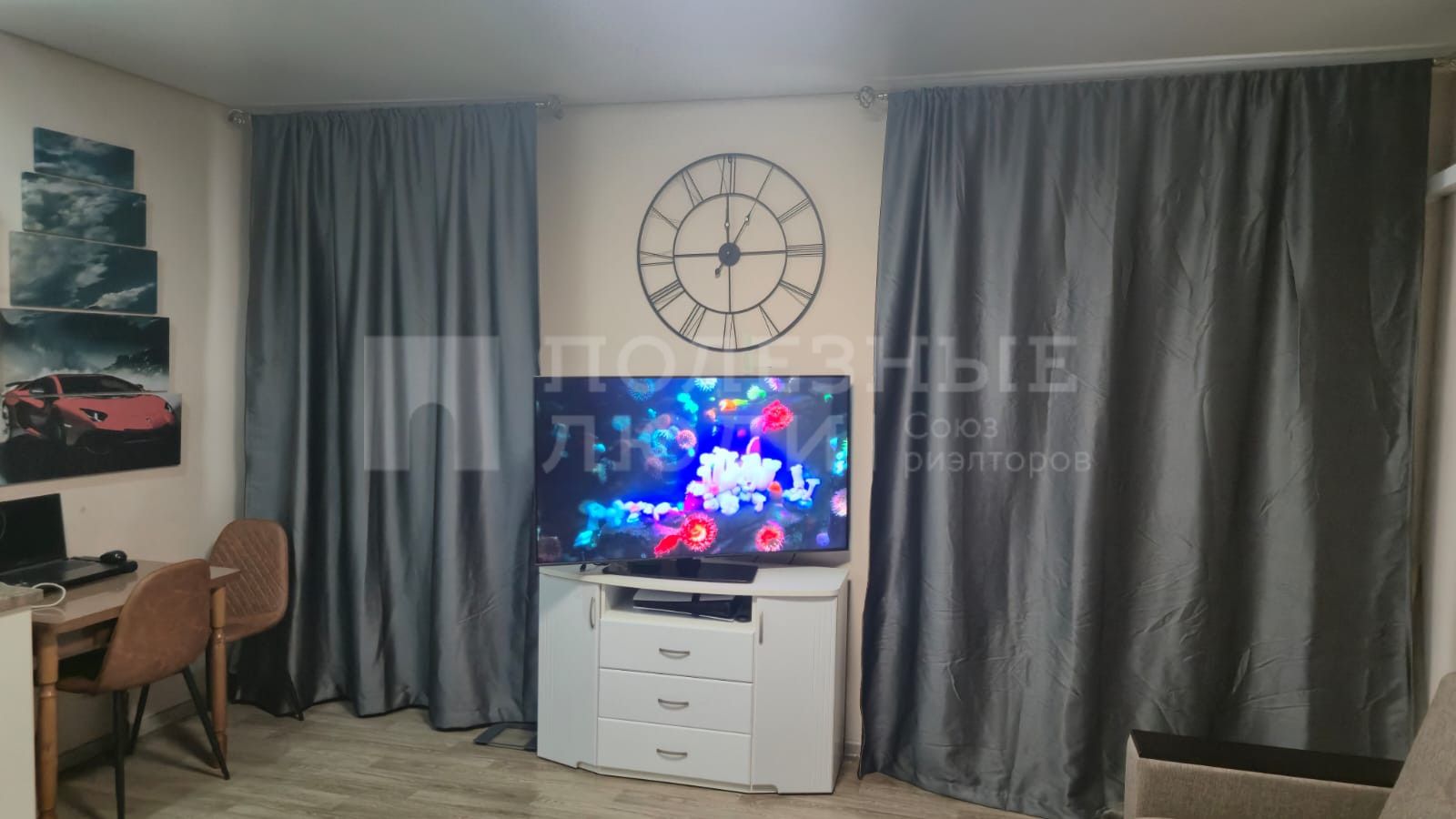 Фото недвижимости