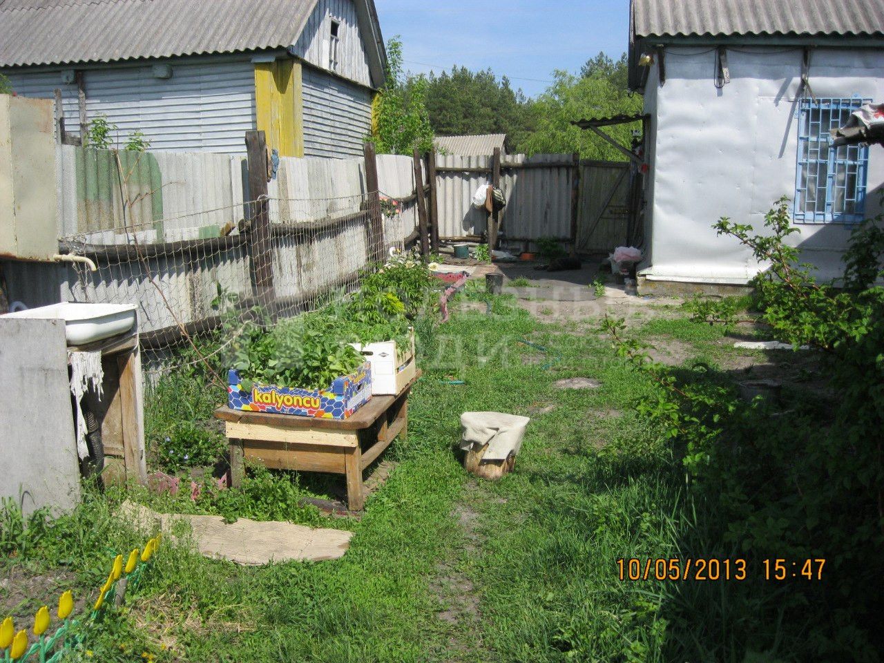 Фото недвижимости