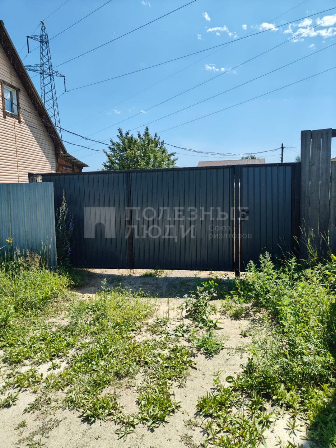 Фото недвижимости