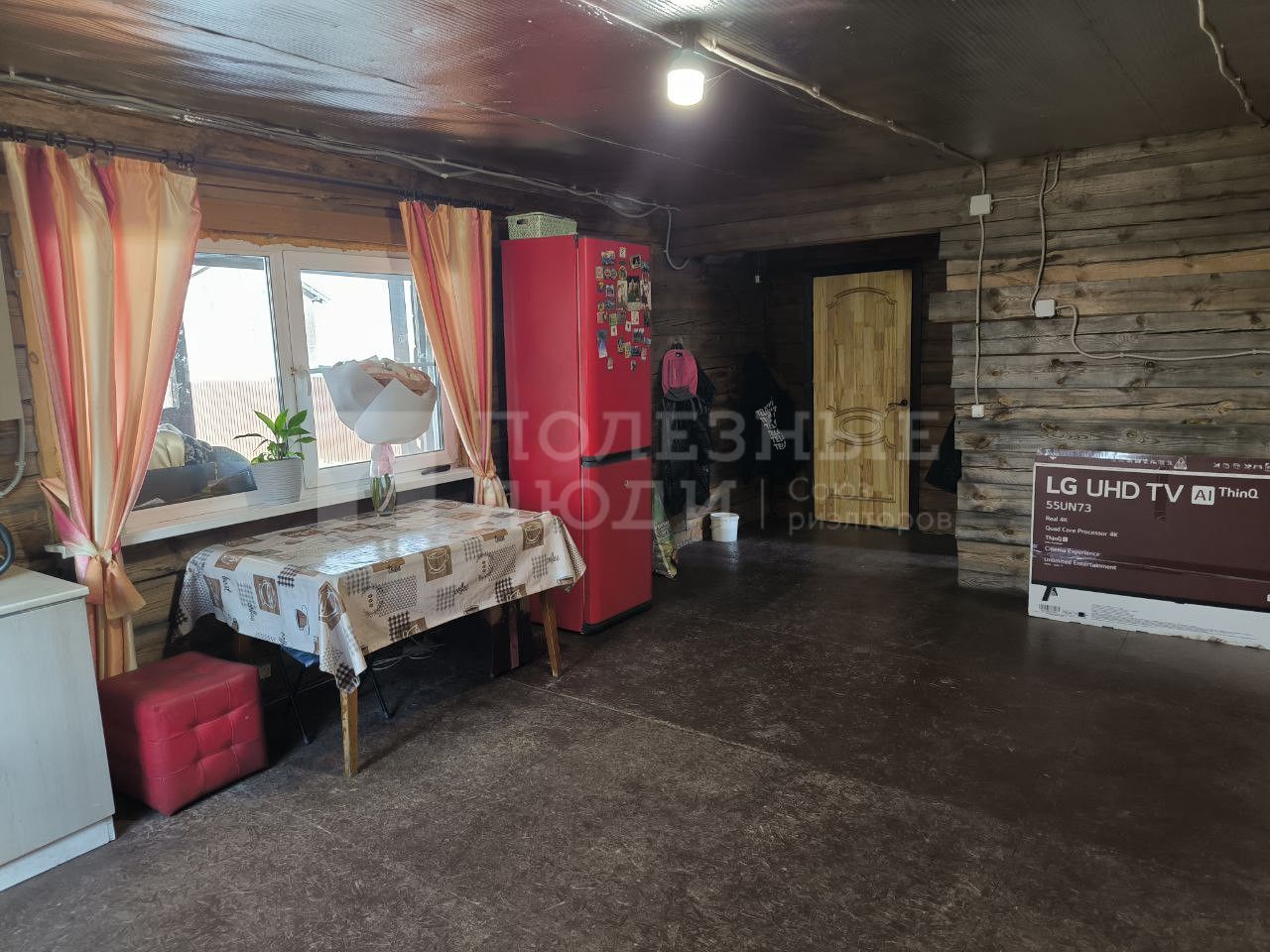 Фото недвижимости