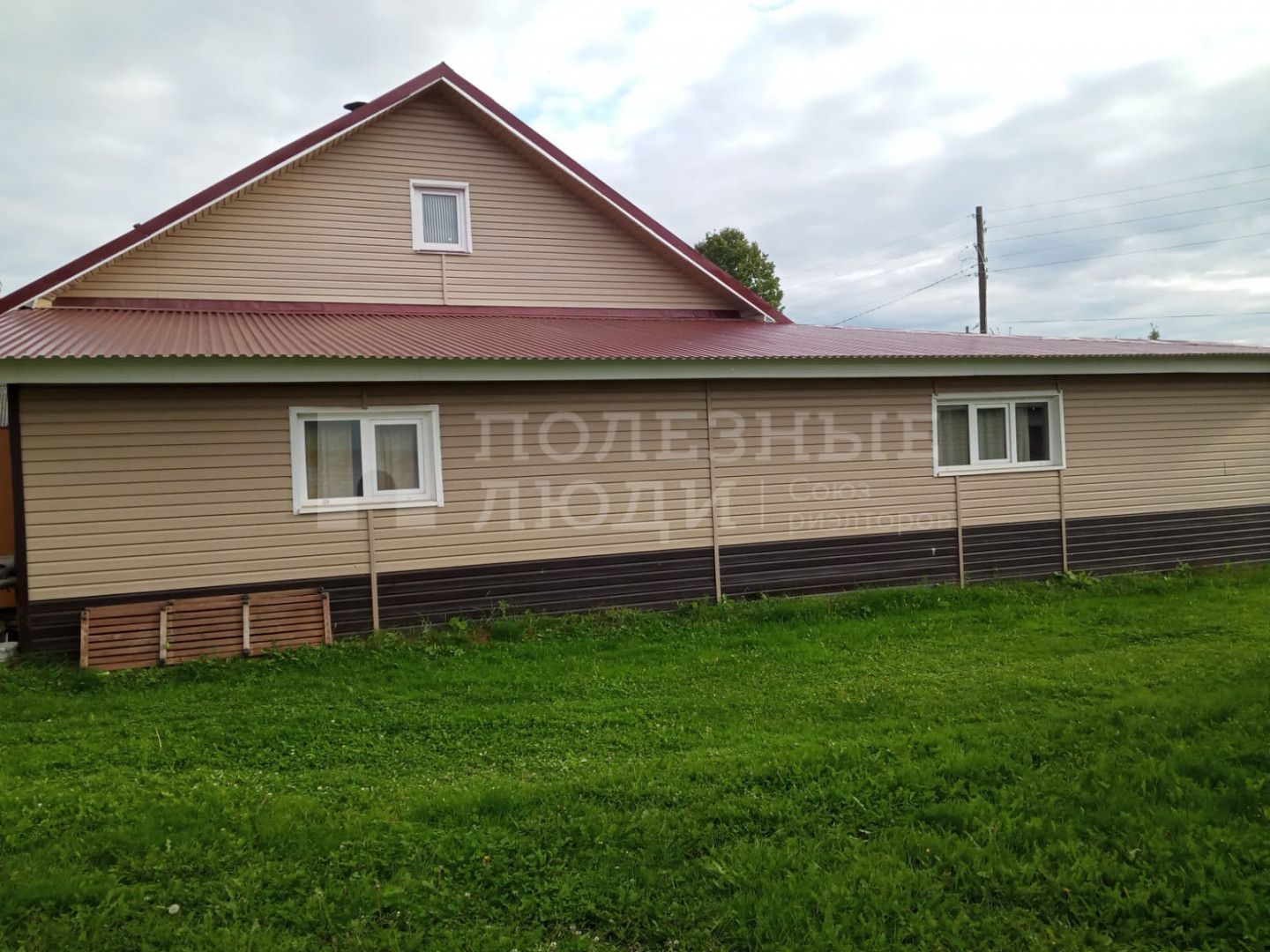 Фото недвижимости