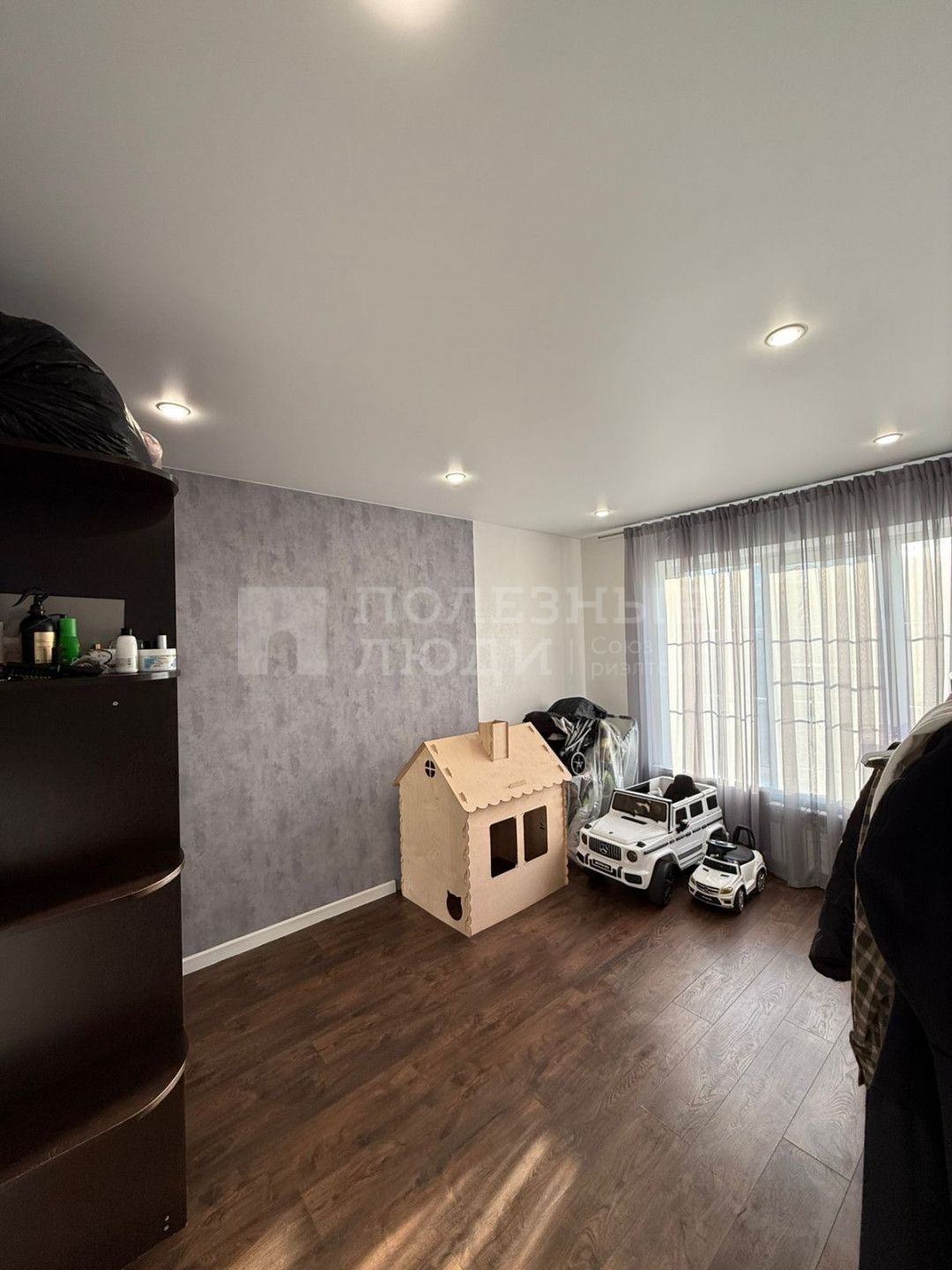 Фото недвижимости