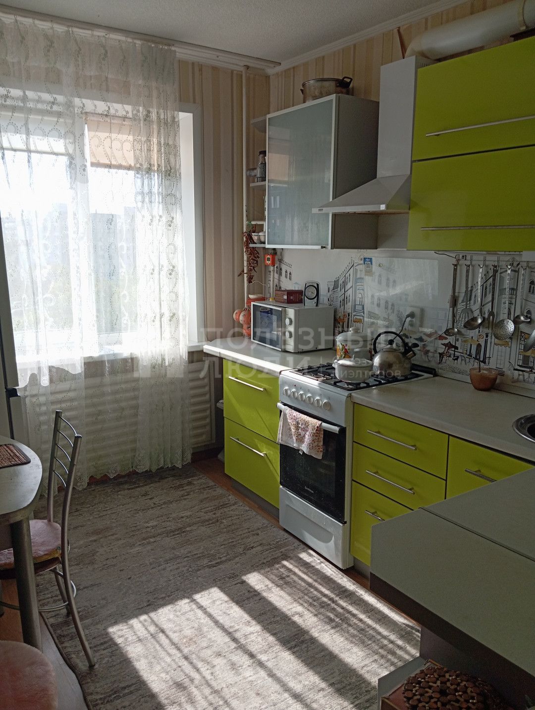 Фото недвижимости