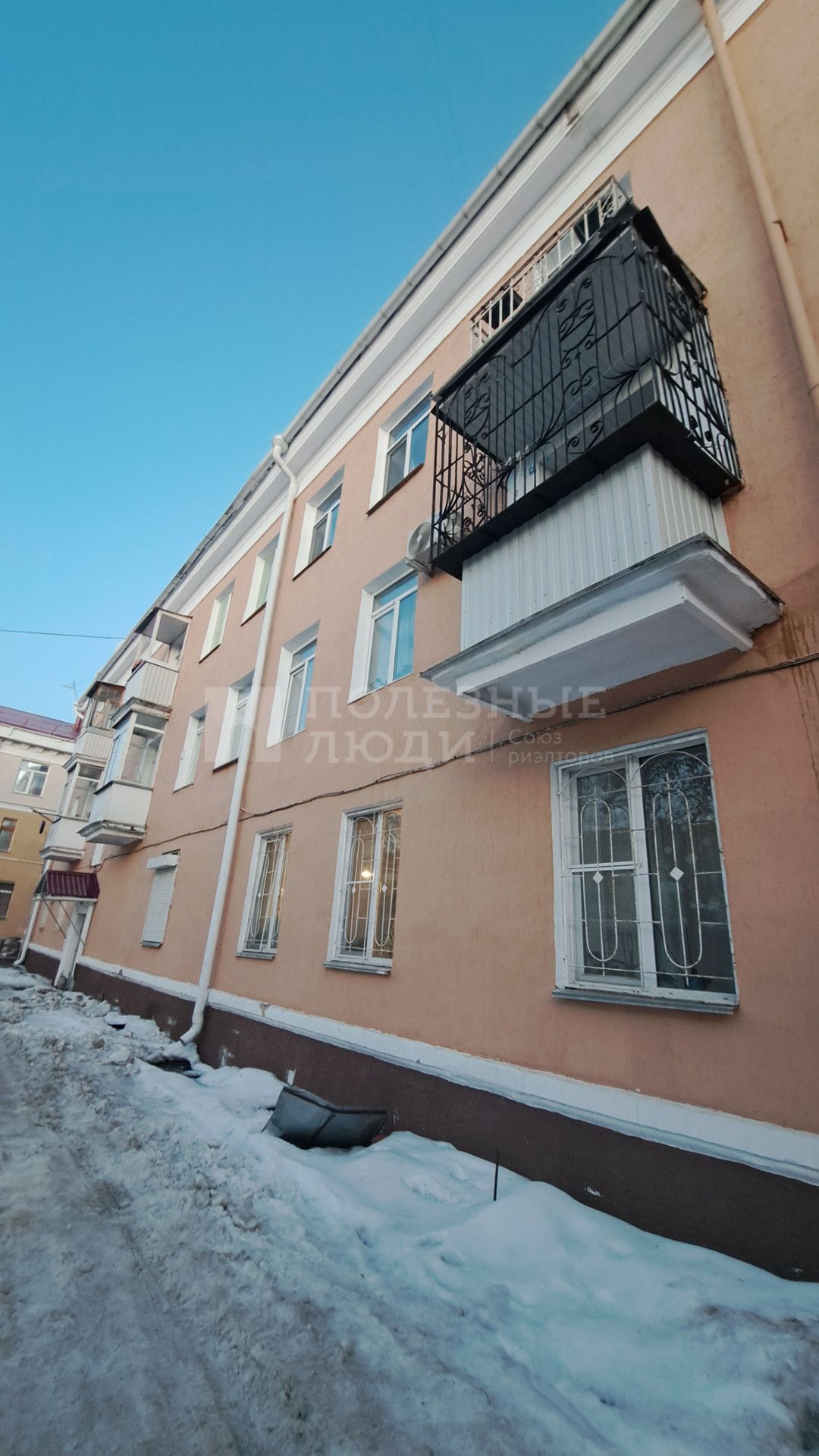 Фото недвижимости