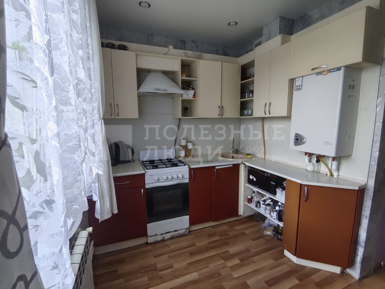 Фото недвижимости