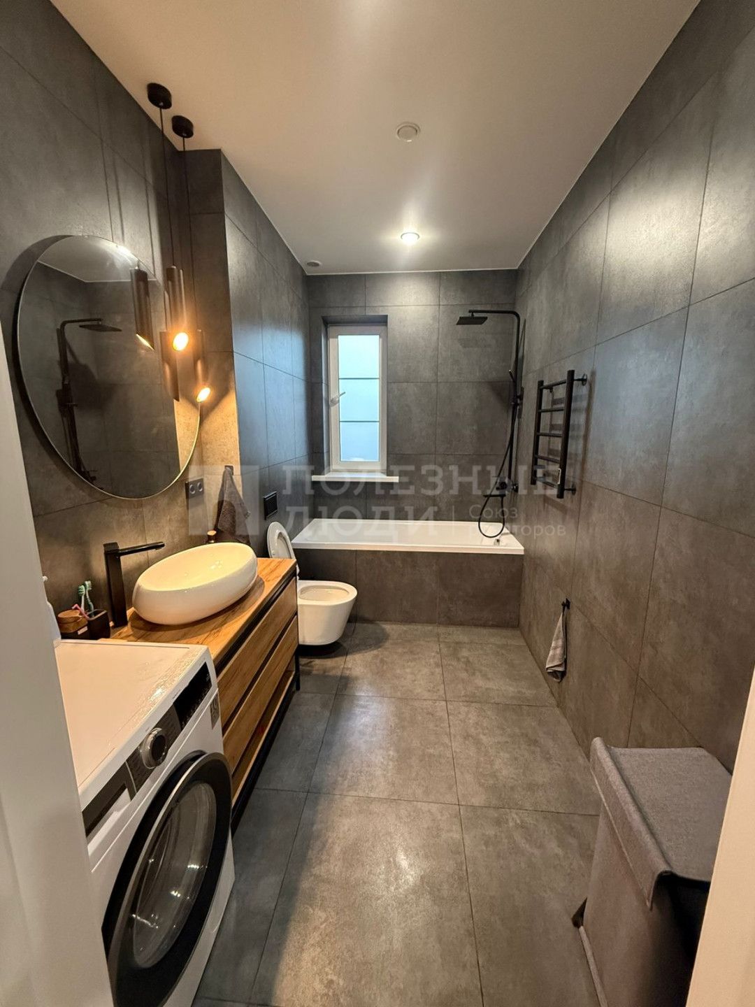 Фото недвижимости