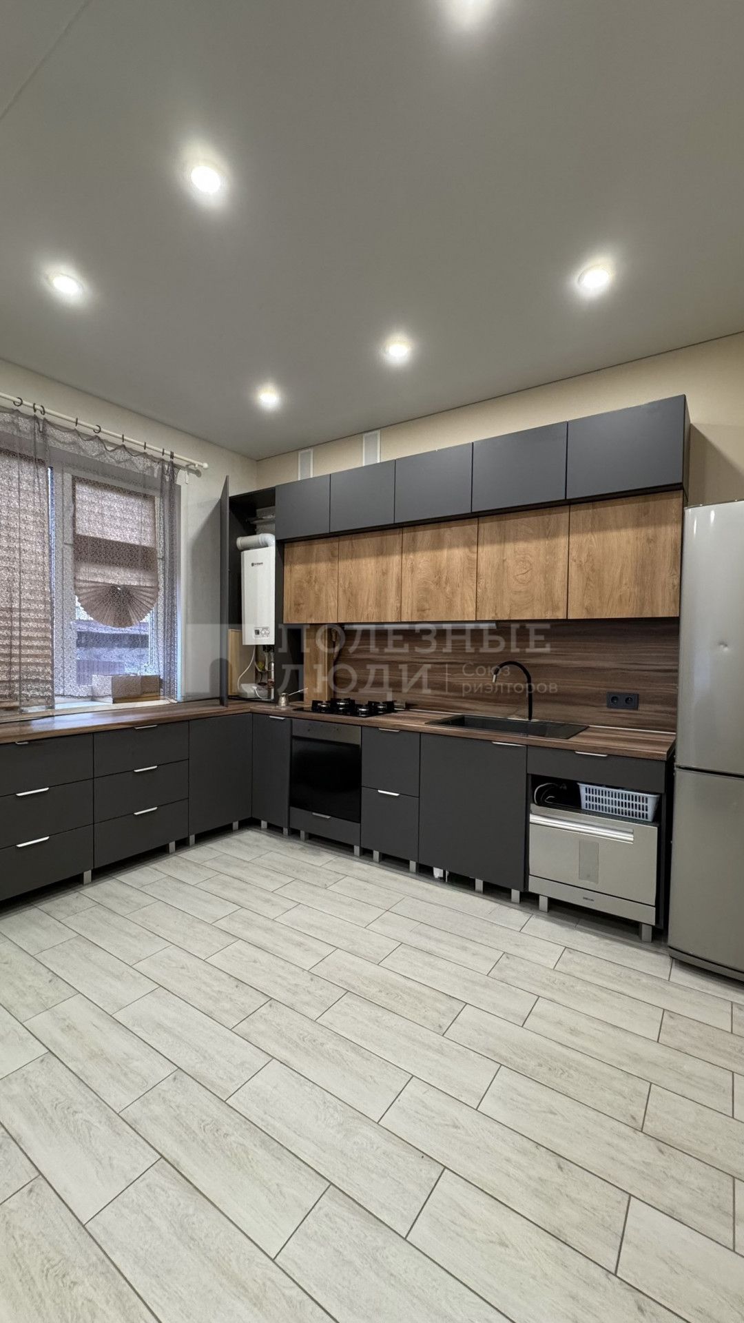 Фото недвижимости