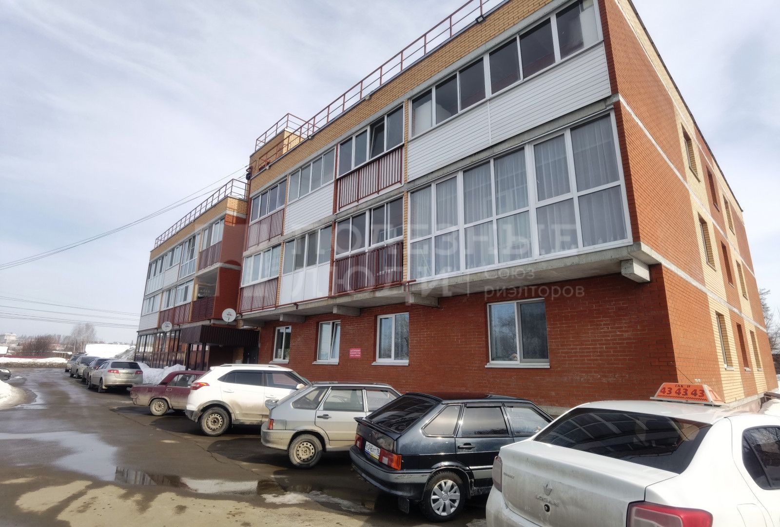 Фото недвижимости