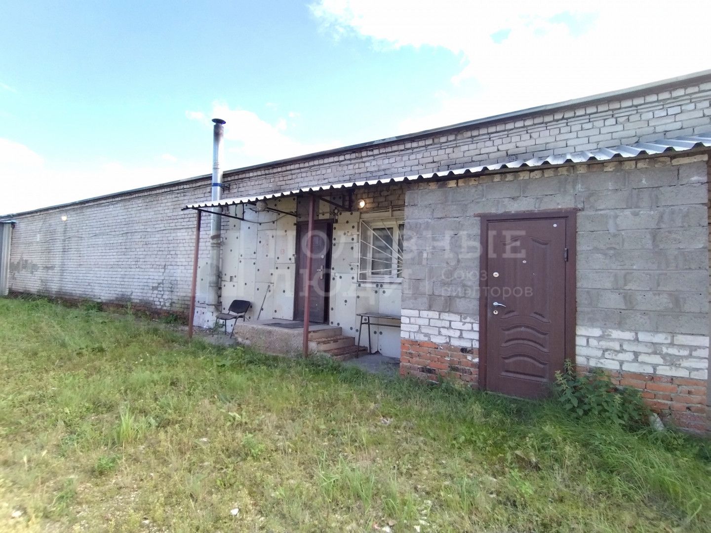 Фото недвижимости