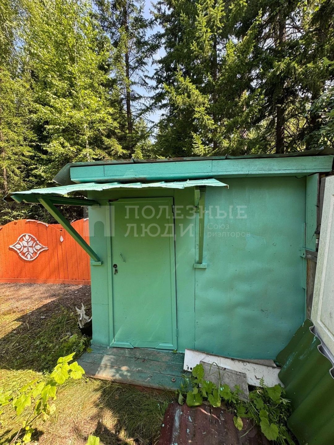 Фото недвижимости