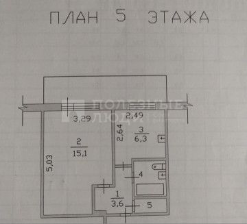 Фото недвижимости