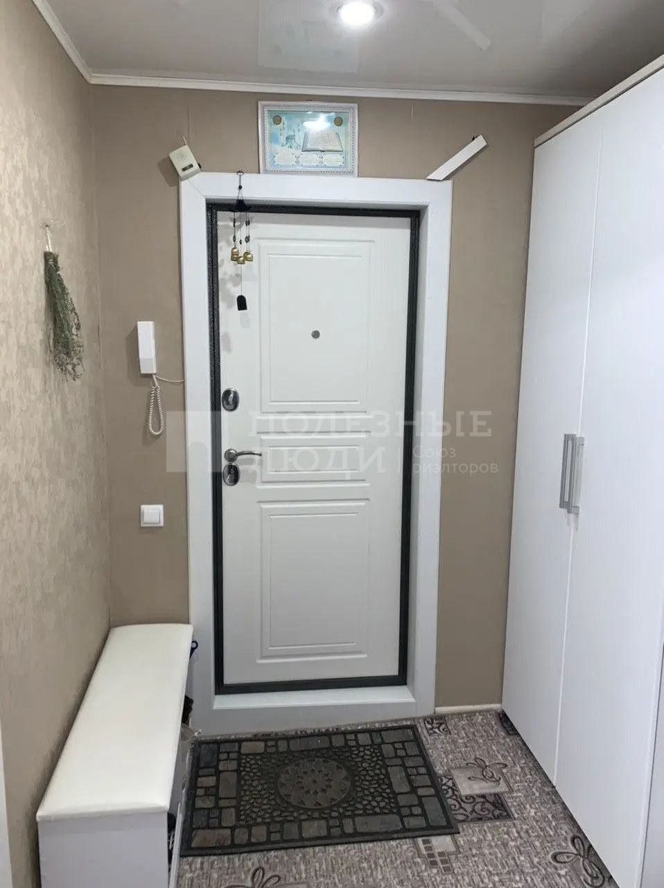 Фото недвижимости